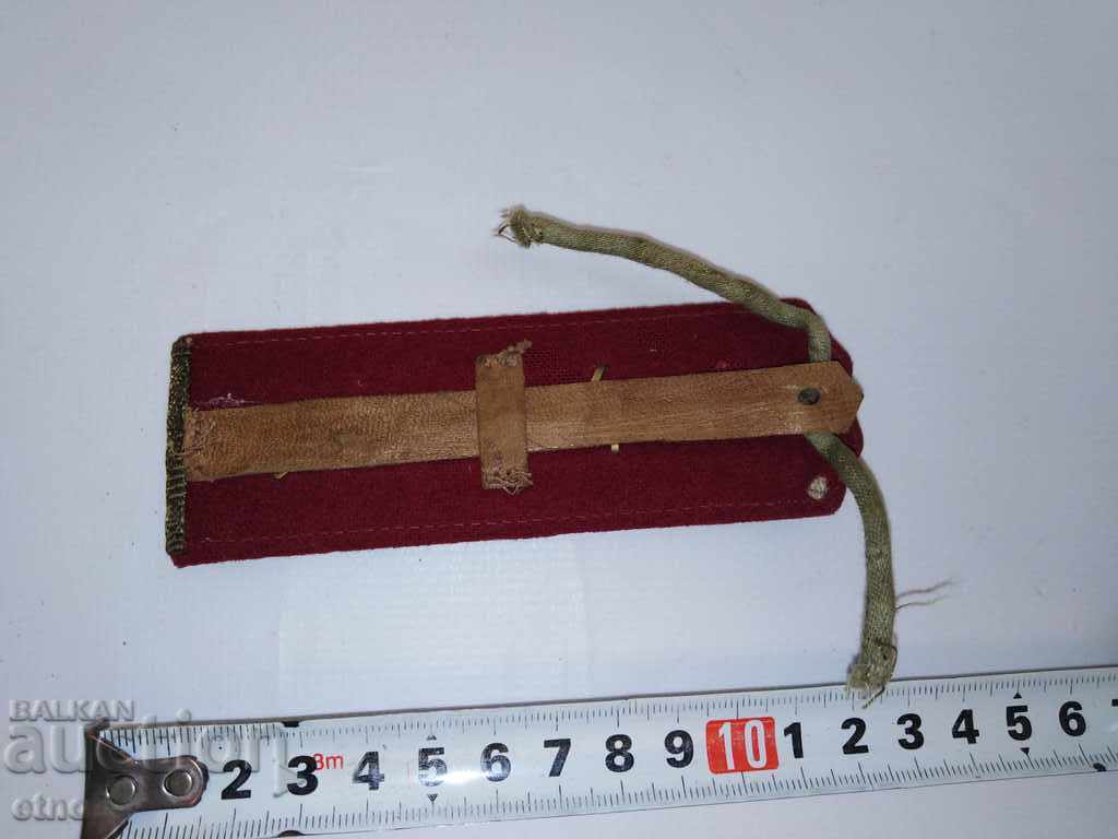 Auction Tzar's General Shoots, uniform Auction Tzar's General Shoots, uniform