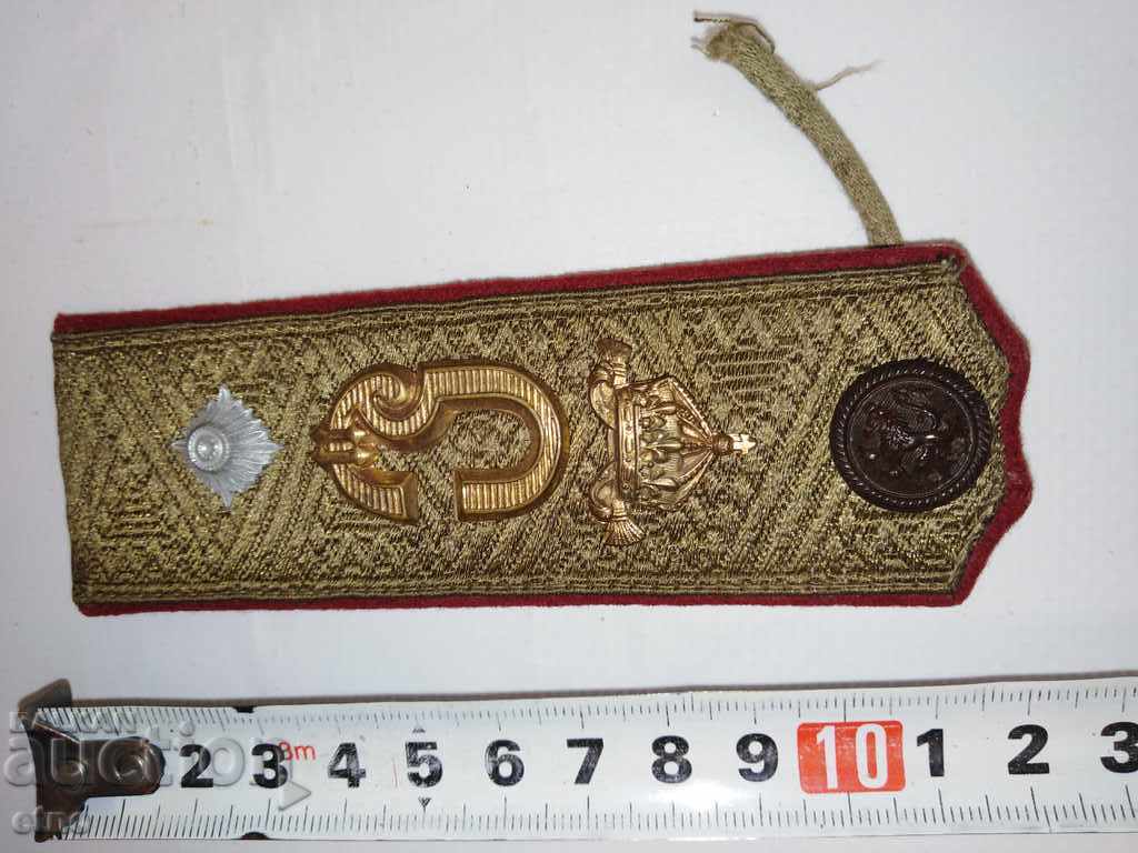 Delivery of Tzar's General Shoots, uniform Delivery of Tzar's General Shoots, uniform