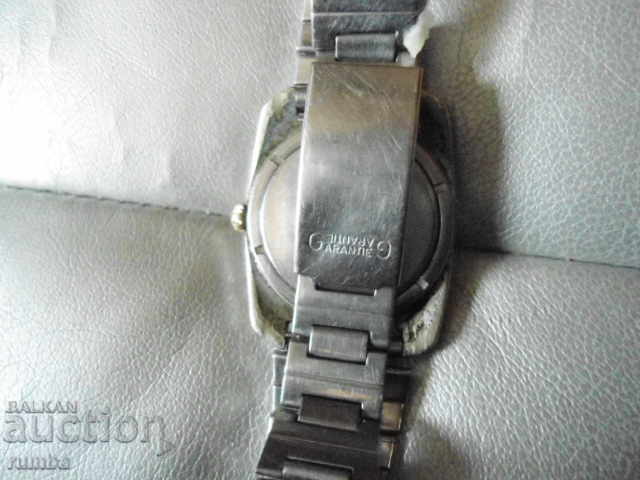 Auction  Vostok