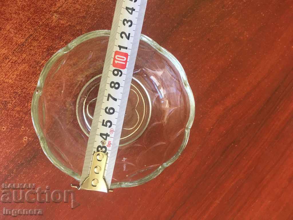 BOTTLE OF PANIC GLASS RELEASE BOTTOM OF SOCIETY with price 2.00 BGN | € 1.02 BOTTLE OF PANIC GLASS RELEASE BOTTOM OF SOCIETY with price 2.00 BGN | € 1.02