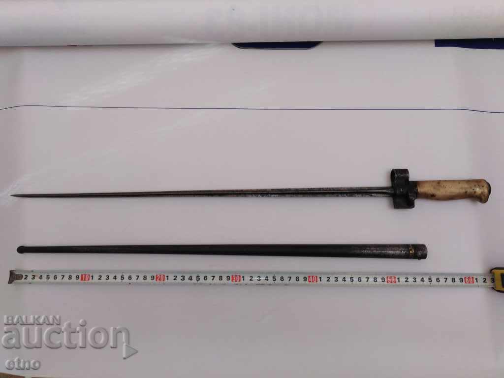 Auction  LEBEL pike with cania