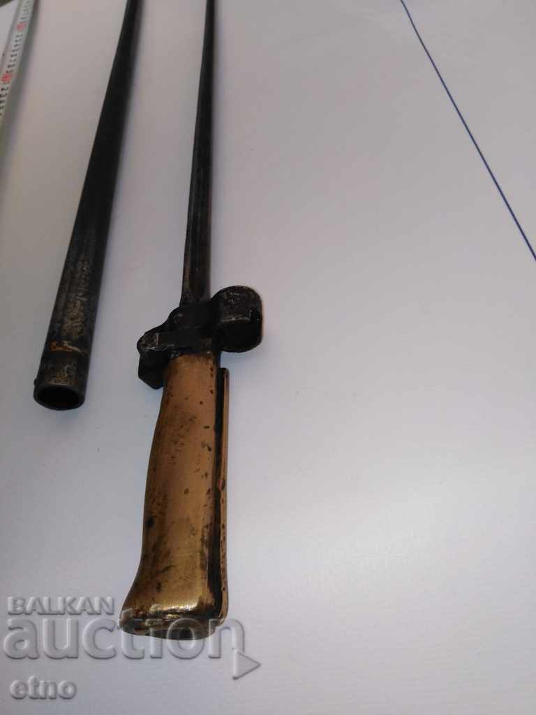 LEBEL pike with cania - 5