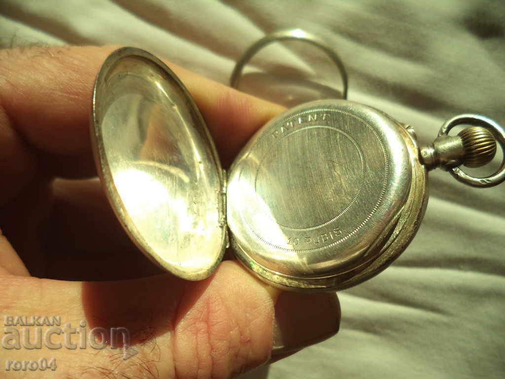 Delivery of SILVER POCKET CLOCK WITH NUMBER 77555 Delivery of SILVER POCKET CLOCK WITH NUMBER 77555