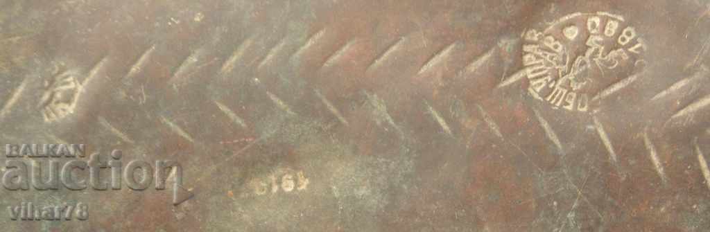 UN CANTAR VECHI CU MULTE MARCAJE SI TIMBILE cu preț 119.99 BGN | € 61.35