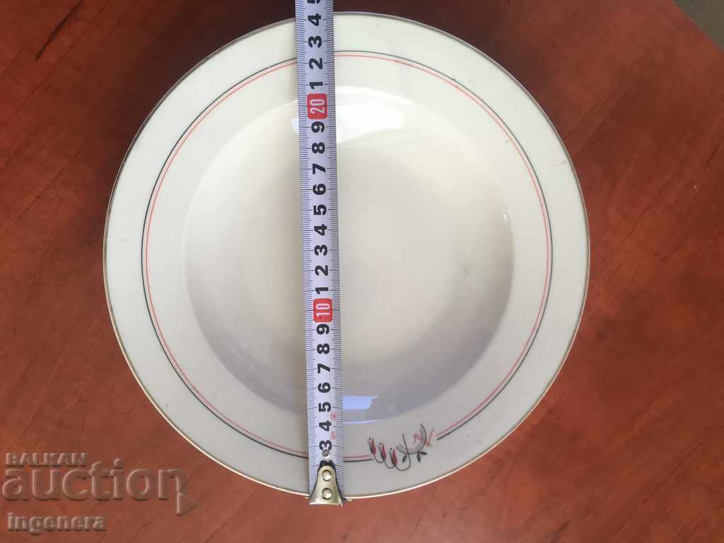 CINCULAR PORCELA DEPTH CZECH REPUBLIC with price 4.00 BGN | € 2.05 CINCULAR PORCELA DEPTH CZECH REPUBLIC with price 4.00 BGN | € 2.05