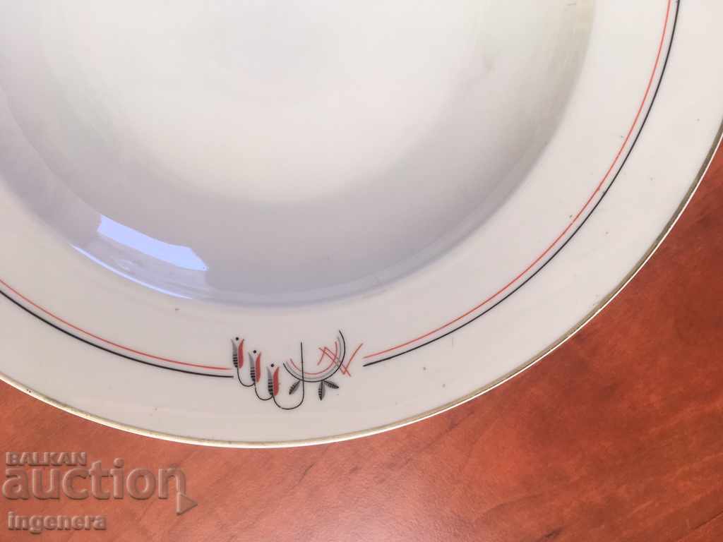 Auction CINCULAR PORCELA DEPTH CZECH REPUBLIC Auction CINCULAR PORCELA DEPTH CZECH REPUBLIC