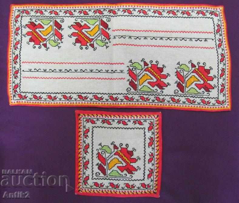 Old 2 Piece Carriages, Handmade Embroidered Tablecloths with price 100.00 BGN | € 51.13 Old 2 Piece Carriages, Handmade Embroidered Tablecloths with price 100.00 BGN | € 51.13