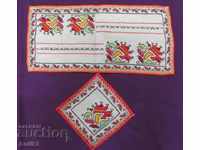 Old 2 Piece Carriages, Handmade Embroidered Tablecloths