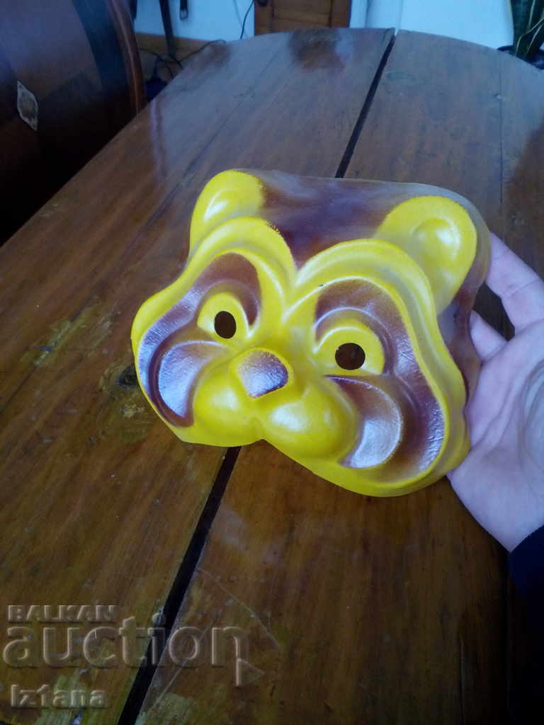 Old mask for kids - 5 Old mask for kids - 5