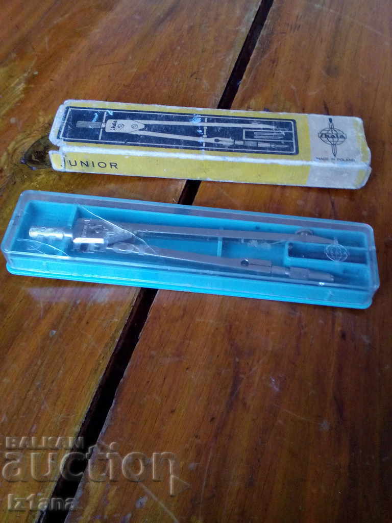 Old Skala Pergel with price 10.00 BGN | € 5.11 Old Skala Pergel with price 10.00 BGN | € 5.11