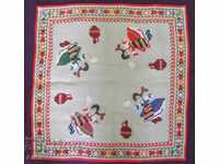 Old hand embroidered Quilt, Tablecloth Folk motifs