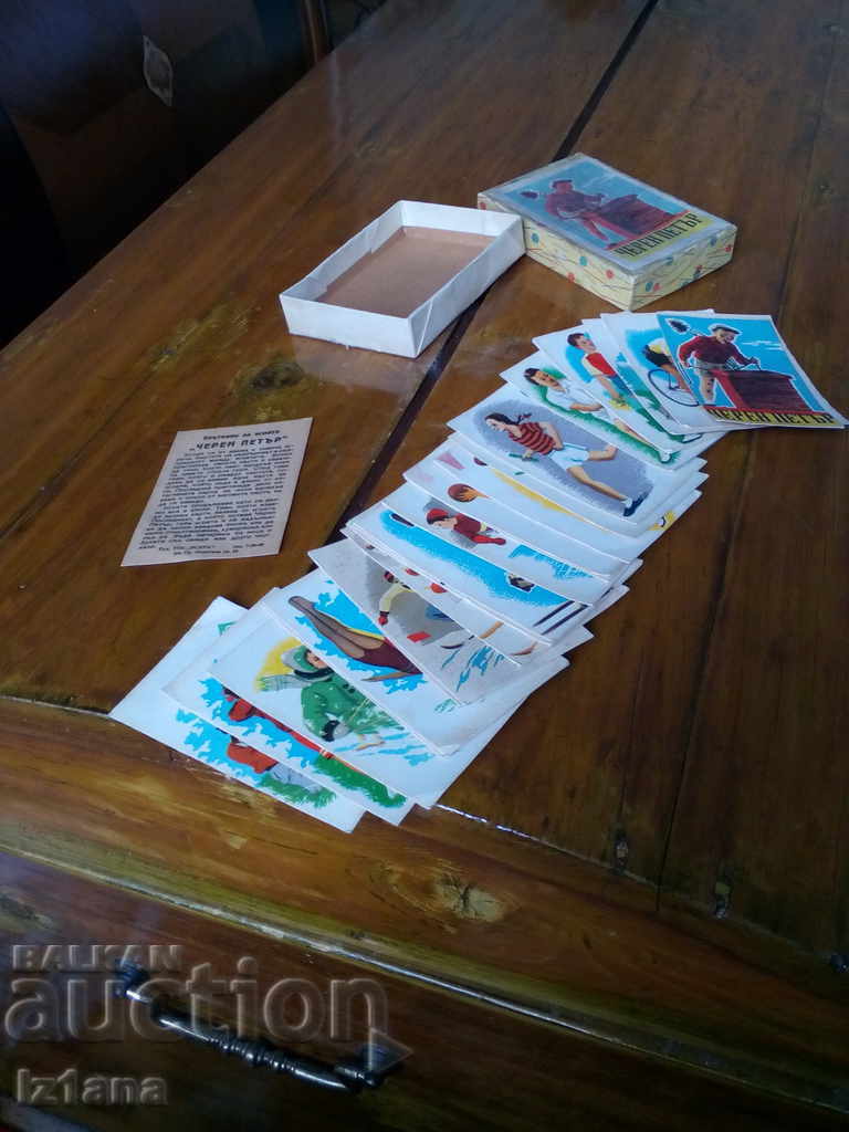 Delivery of Old cards Black Peter Delivery of Old cards Black Peter