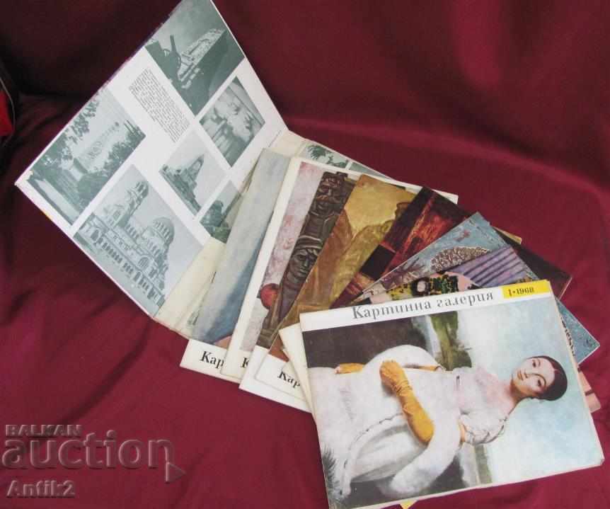 1968 8 Magazines- Picture Gallery