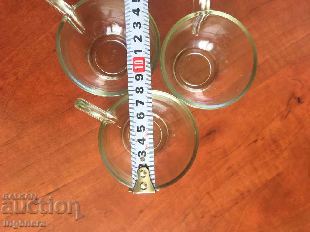 Delivery of COFFEE MASS GLASS-CZECHOSLOVAKIA-3 pcs Delivery of COFFEE MASS GLASS-CZECHOSLOVAKIA-3 pcs