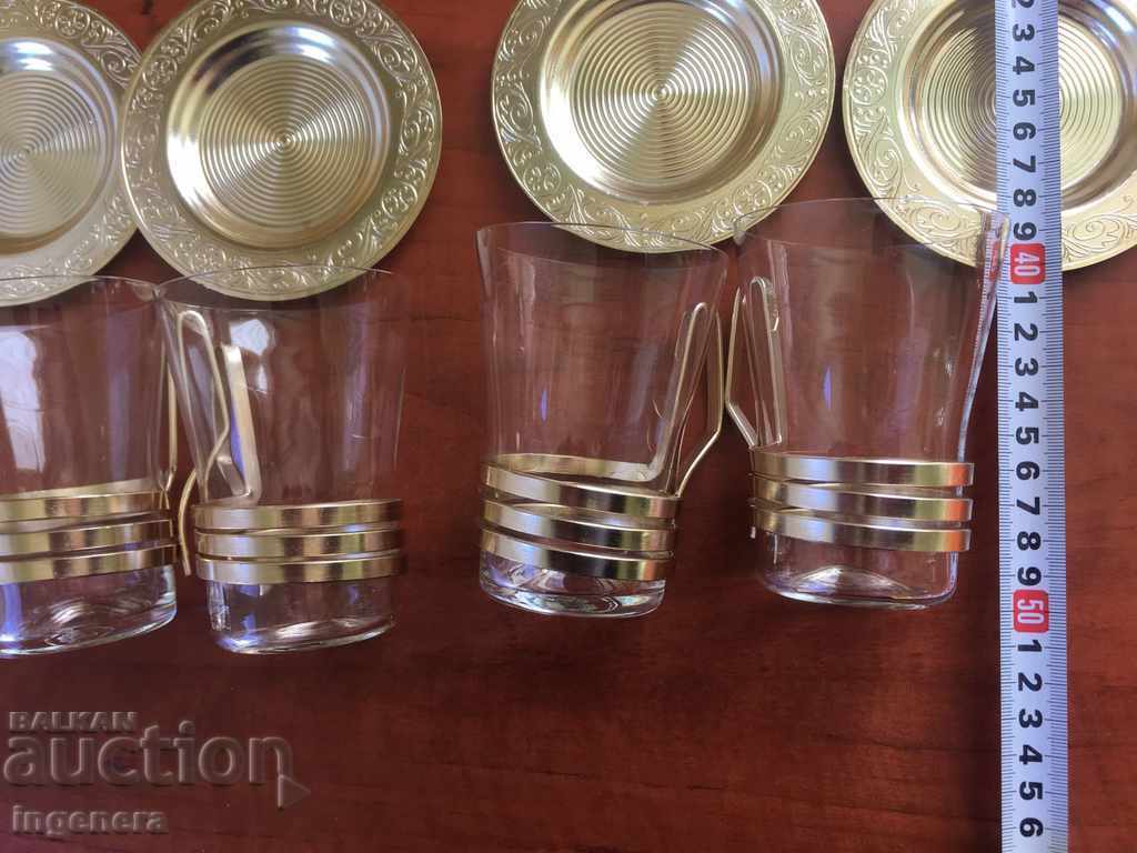 MUSHROOM MASK AND PLATE METAL - 4 pcs with price 18.00 BGN | € 9.20 MUSHROOM MASK AND PLATE METAL - 4 pcs with price 18.00 BGN | € 9.20