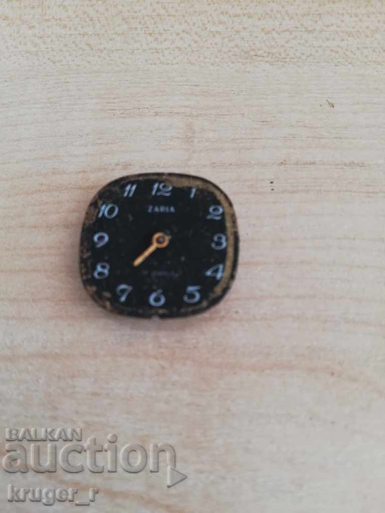 Machine ZARYA with price 2.00 BGN | € 1.02 Machine ZARYA with price 2.00 BGN | € 1.02