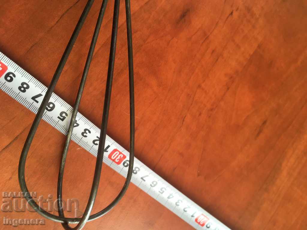 MIXER HAND MIXER STAR with price 4.00 BGN | € 2.05 MIXER HAND MIXER STAR with price 4.00 BGN | € 2.05