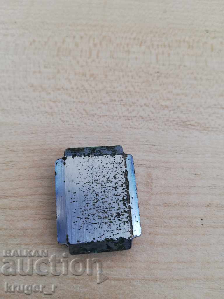 Delivery of Machine ZARYA