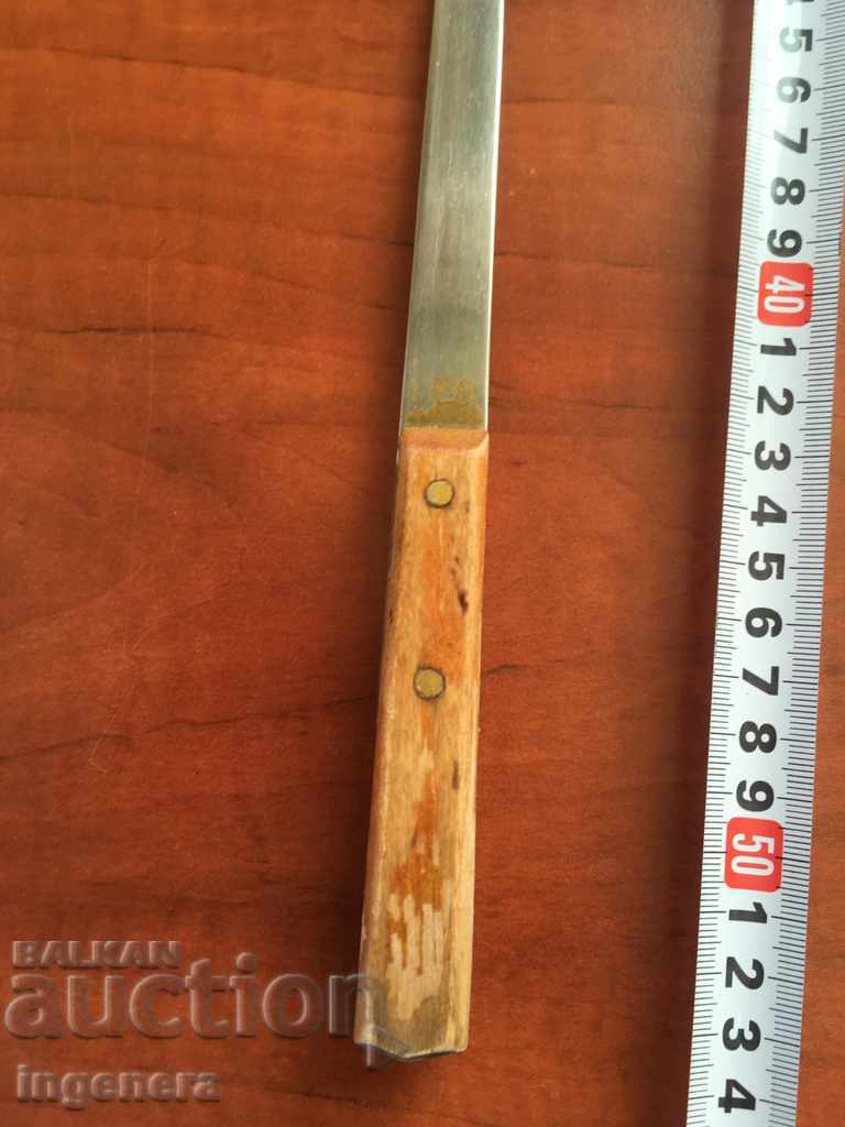 Auction Spoon grate old model Auction Spoon grate old model