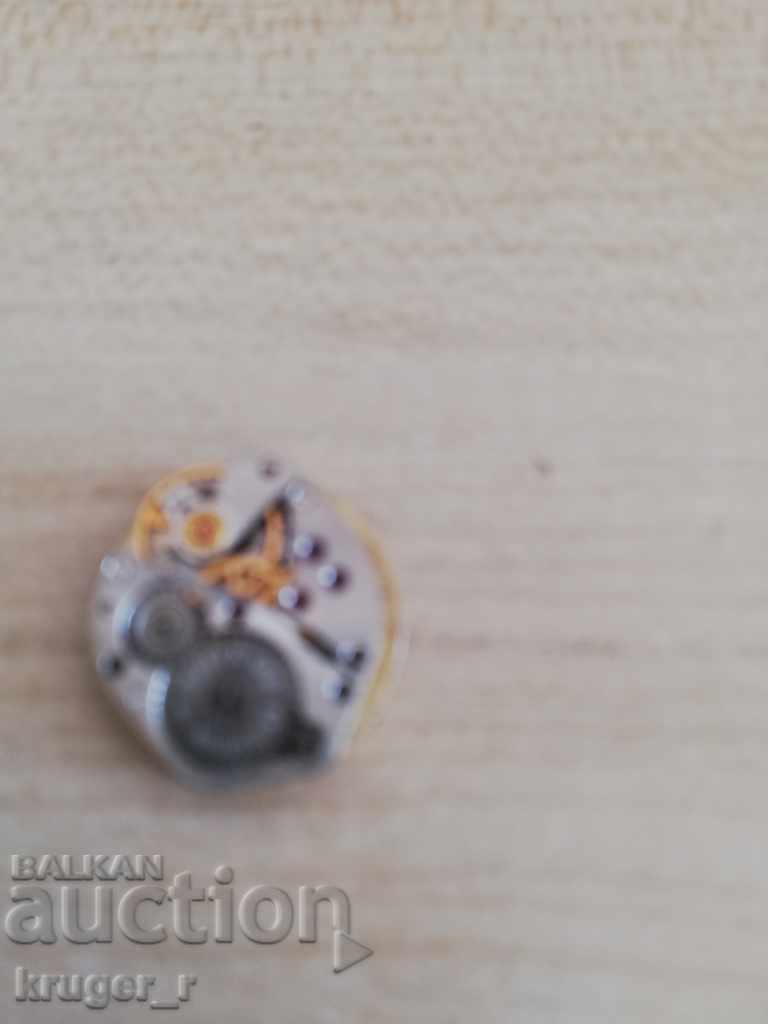 Аукцион Машинка CARDINAL