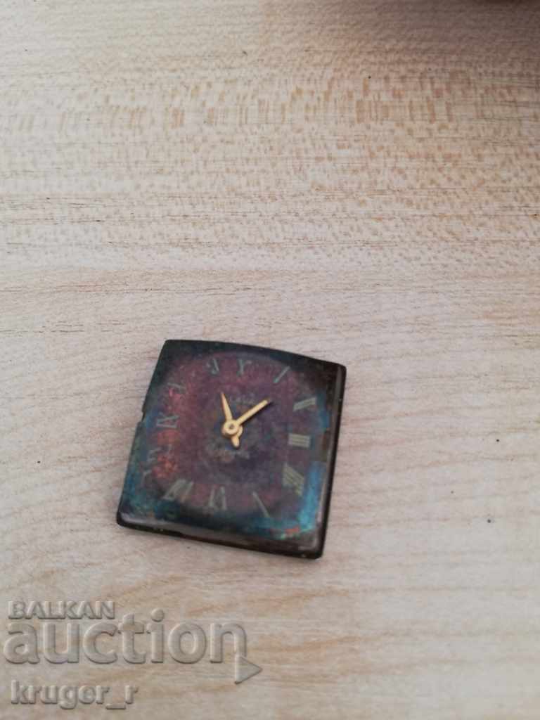 Machine Slava cu preț € 1.02 | 1.99 BGN