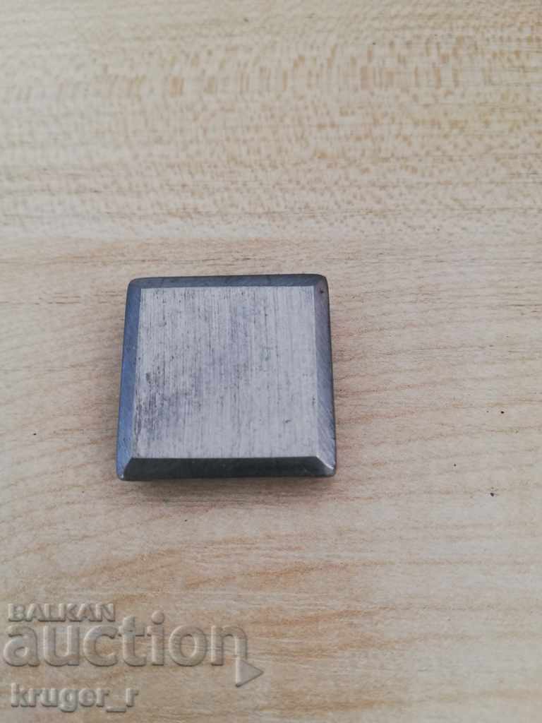 Licitație Machine Slava