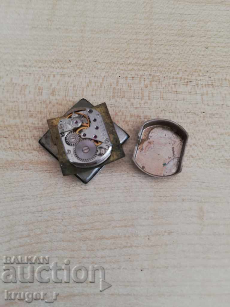 Livrarea Machine Slava