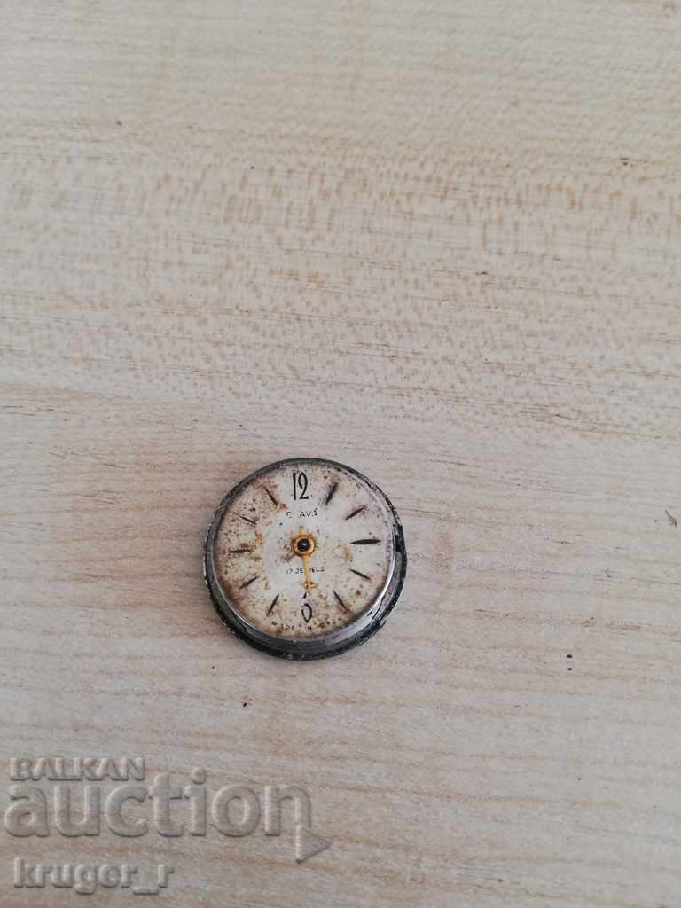 Μηχανή Σλάβα με τιμή € 1.02 | 1.99 BGN