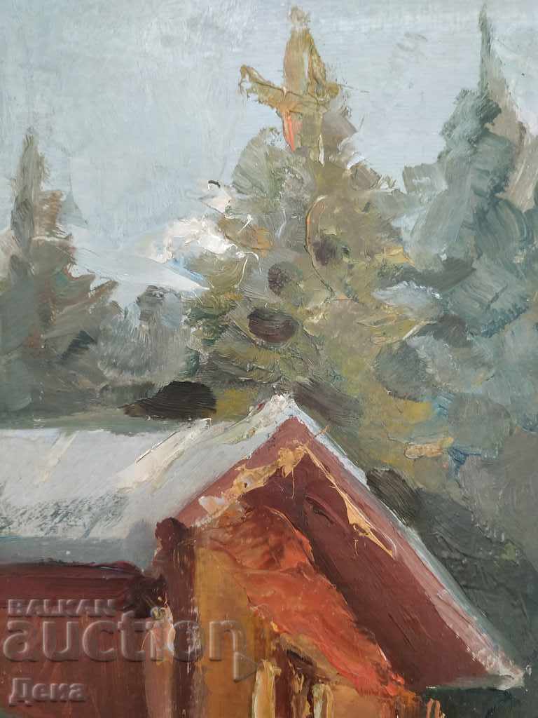 Delivery of Nevena Dimitrova, PAINTING 1957 Delivery of Nevena Dimitrova, PAINTING 1957