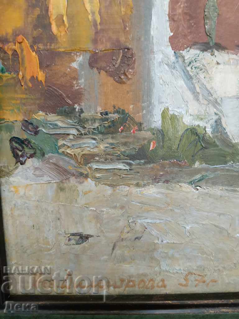 Nevena Dimitrova, PAINTING 1957 - 7 Nevena Dimitrova, PAINTING 1957 - 7
