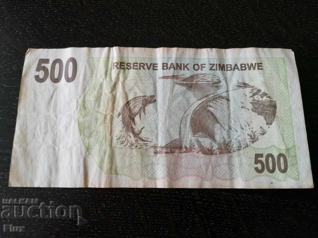 Banknote - Zimbabwe - $ 500 2006 with price 4.50 BGN | € 2.30 Banknote - Zimbabwe - $ 500 2006 with price 4.50 BGN | € 2.30
