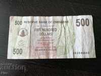 Банкнота - Зимбабве - 500 долара | 2006г.