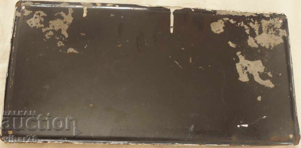 rare enamel plate - 5 rare enamel plate - 5