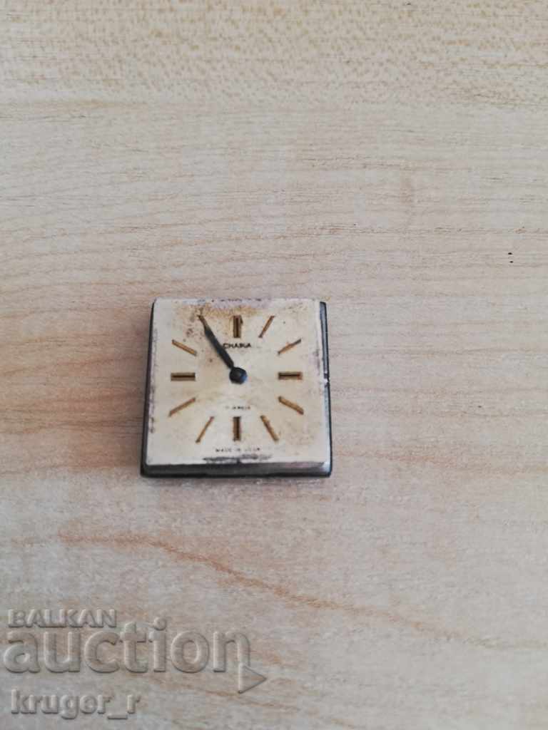 Pescăruș Mașină cu preț € 1.02 | 1.99 BGN