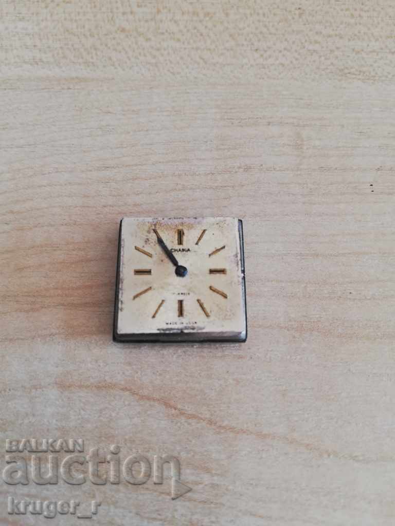 Pescăruș Mașină - 5