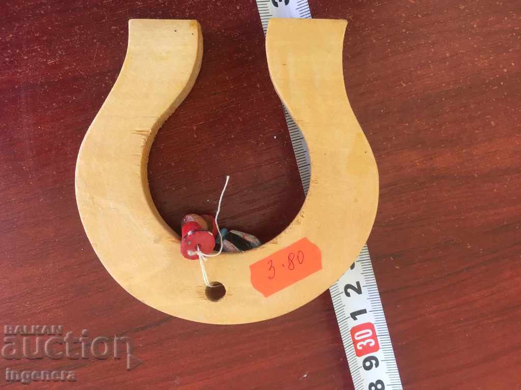 Horseshoe Wood Souvenir with price 3.80 BGN | € 1.94 Horseshoe Wood Souvenir with price 3.80 BGN | € 1.94