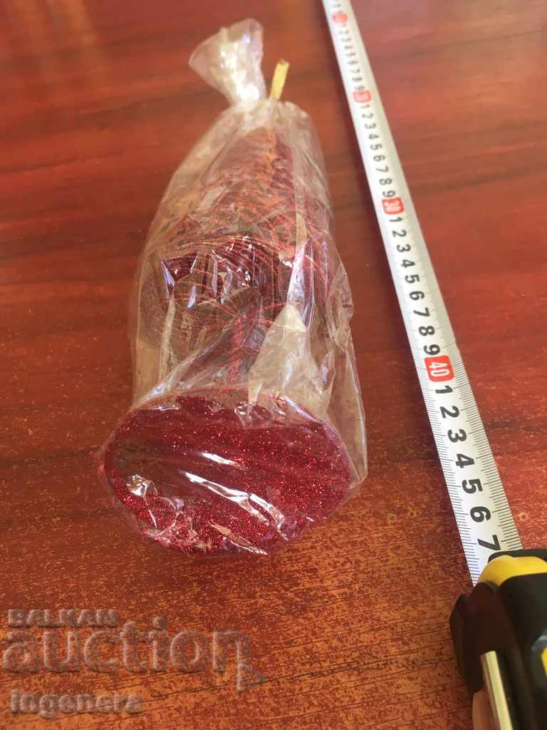 Auction  ELHA SOUVENIR METAL WIRE