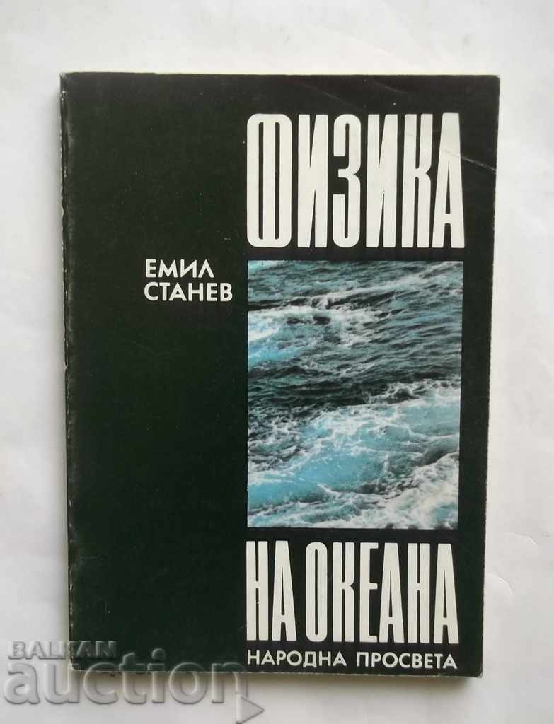 Физика на океана - Емил Станев 1988 г.