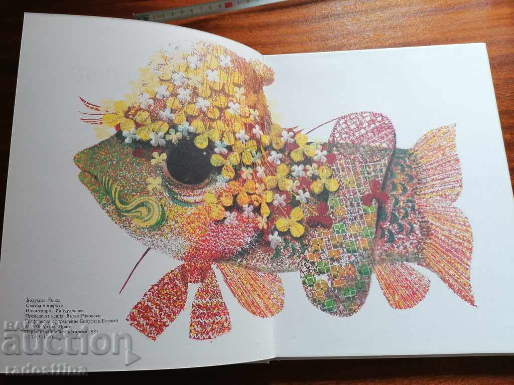 Wedding at Lake B. Rzhikha Y. Kudláček - 5 Wedding at Lake B. Rzhikha Y. Kudláček - 5