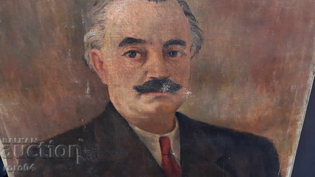 Auction GEORGE POPOV - JOHN (1906-1960) - GEORGE DIMITROV Auction GEORGE POPOV - JOHN (1906-1960) - GEORGE DIMITROV