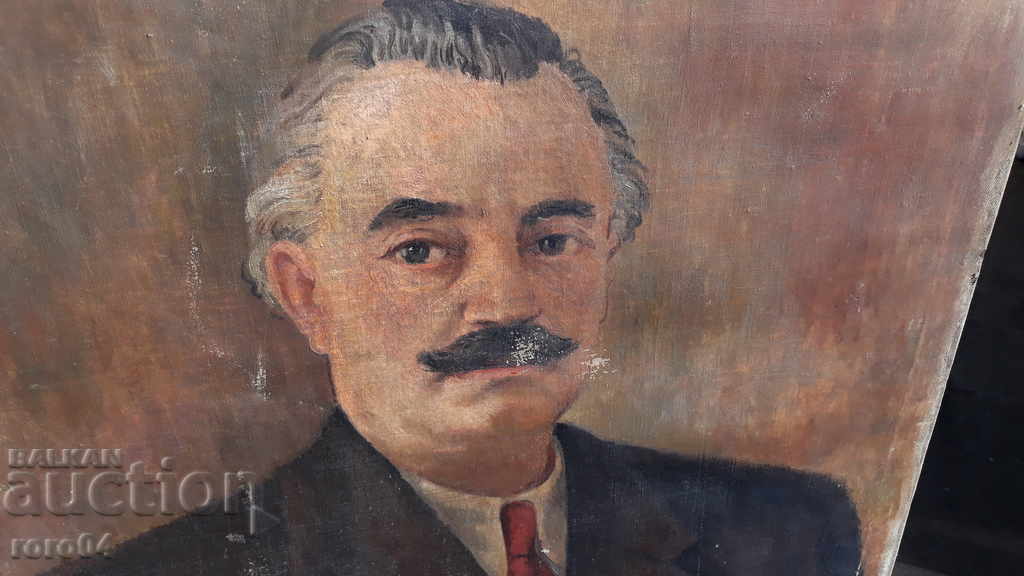 GEORGE POPOV - JOHN (1906-1960) - GEORGE DIMITROV