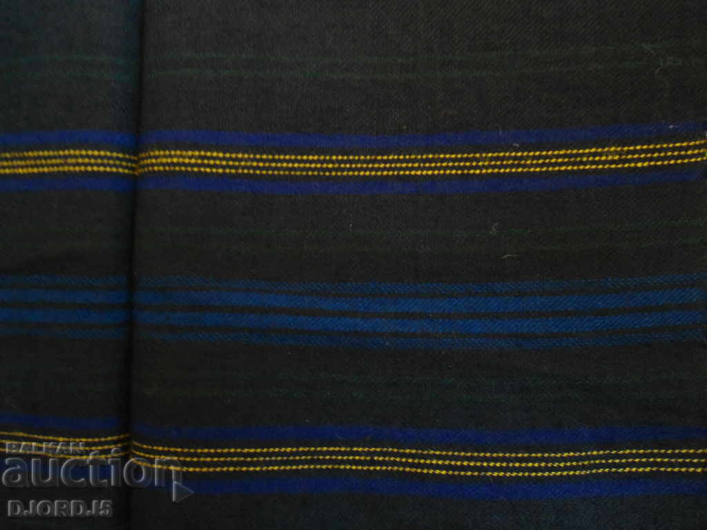 Delivery of Old cheise apron, Northwestern Bulgaria Delivery of Old cheise apron, Northwestern Bulgaria