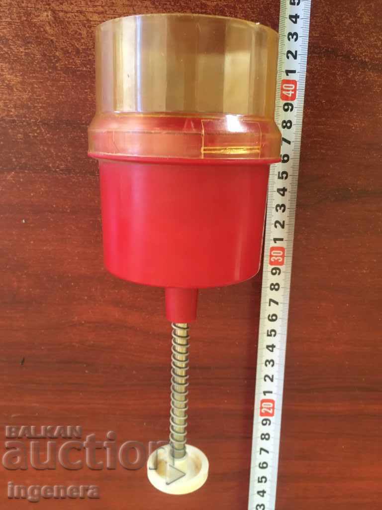 HOUSEHOLD HAND CUTTING TOOL with price 12.00 BGN | € 6.14