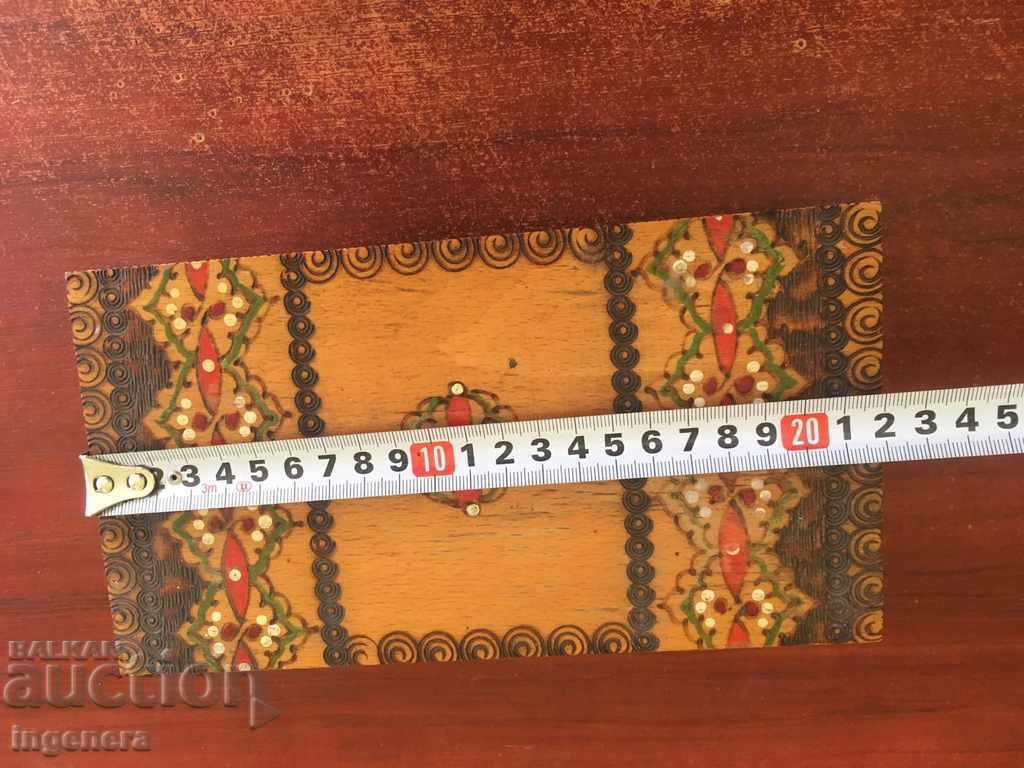 BOX WOOD DRAWING OLD with price 5.00 BGN | € 2.56 BOX WOOD DRAWING OLD with price 5.00 BGN | € 2.56