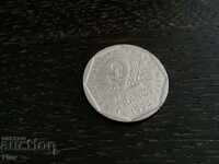 Coin - France - 2 francs | 1994