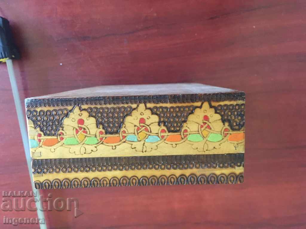 BOX WOOD PYOGRAPHY DRAWING OLD with price 11.00 BGN | € 5.62 BOX WOOD PYOGRAPHY DRAWING OLD with price 11.00 BGN | € 5.62