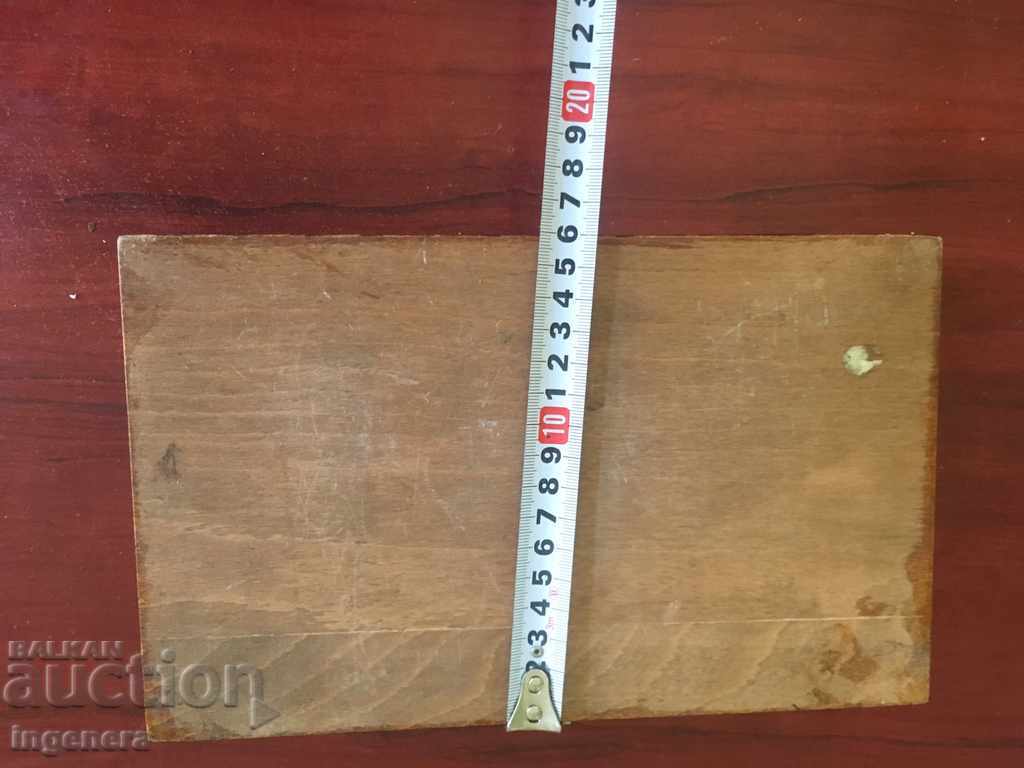 BOX WOOD PYOGRAPHY DRAWING OLD - 7 BOX WOOD PYOGRAPHY DRAWING OLD - 7