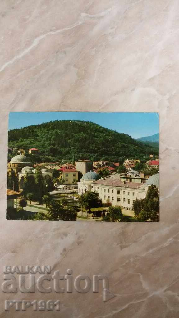 Kyustendil Kyustendil