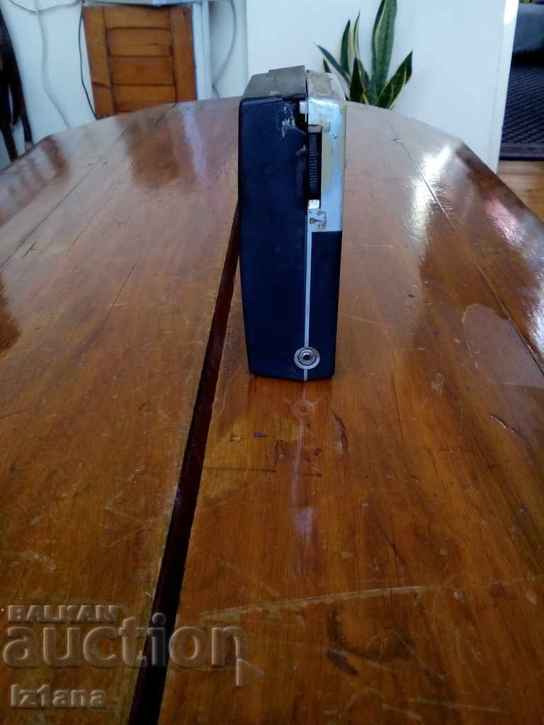 Old radio, Philips radio, Philips with price 15.00 BGN | € 7.67 Old radio, Philips radio, Philips with price 15.00 BGN | € 7.67