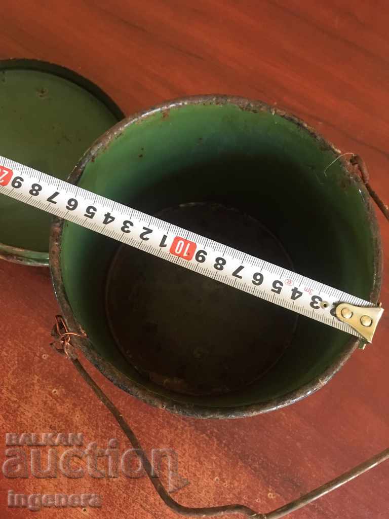 Auction  COURT OF THE BOILER EMAIL STAR